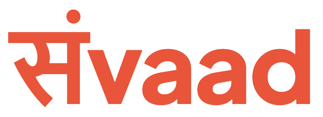 संvaad